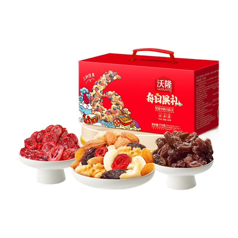 ��¡ ��������ϼ����� 770g ÿ�չ�����װ 49Ԫ