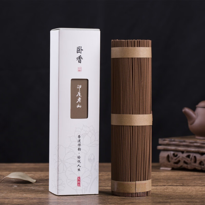 天然印度老山线香玉檀香泰国水沉艾草香藏香乌沉香家用室内 玉檀香200