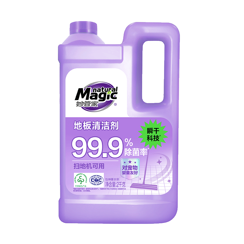 ��ܼң�Magic natural�� �ذ����� 2kg/ƿ ޹�²��� ����䷽ �����ྻ �־���99.9%