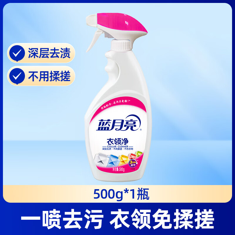 쾻ǿȥ۾׳ϴУ װ쾻500g*1 14.9Ԫ