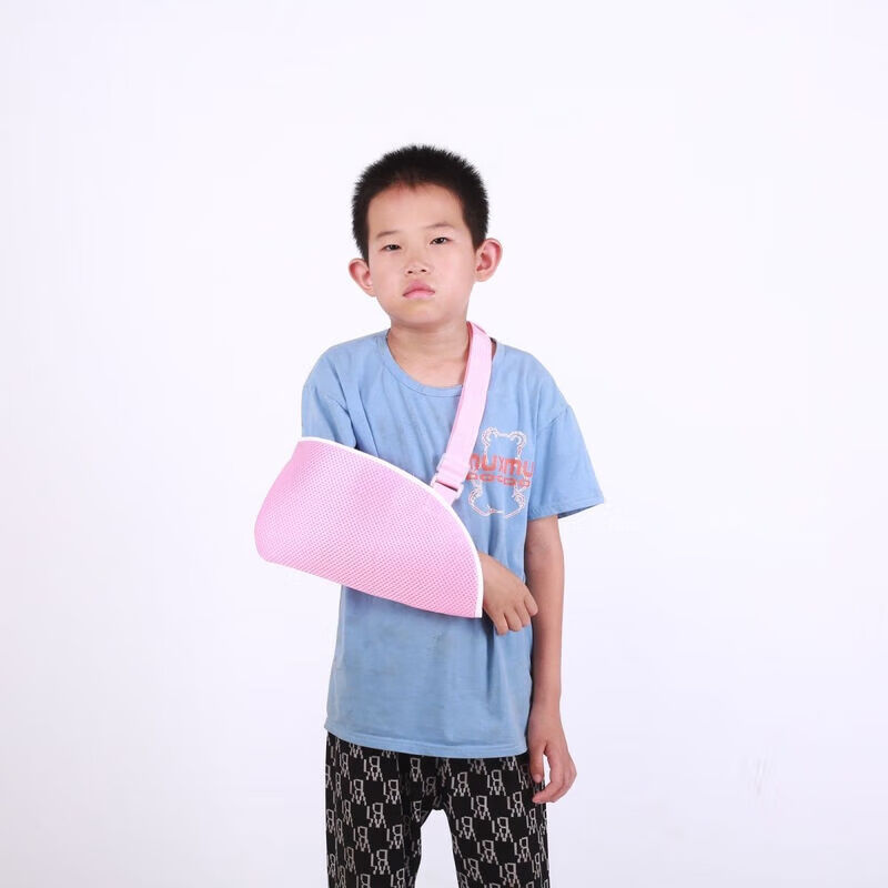 通用儿童前臂吊带肩关节脱臼胳膊锁骨肱骨手腕手臂固定护托具医用 粉 蓝色