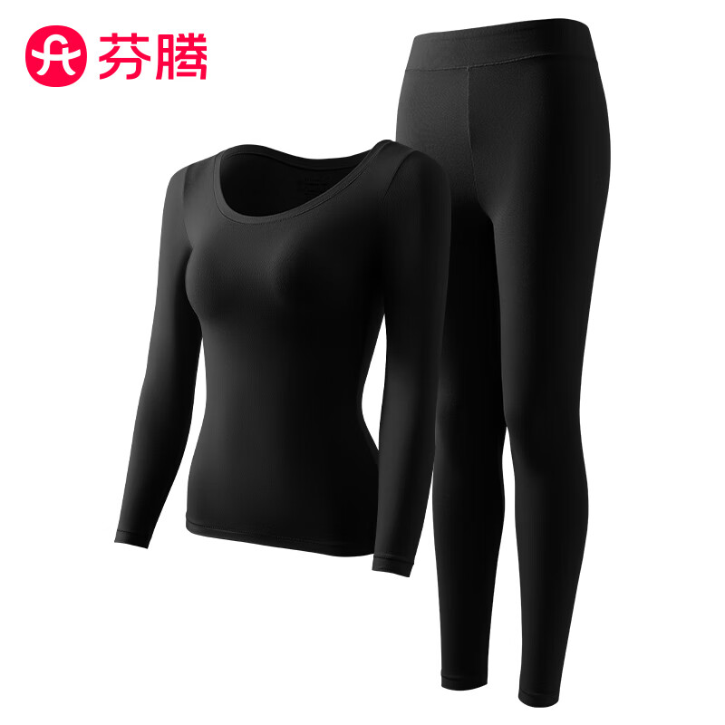 芬腾10A抗菌保暖套装隐形无痕肌底衣防静电防起球秋衣秋裤女士高弹 优雅黑 L (90-120斤)