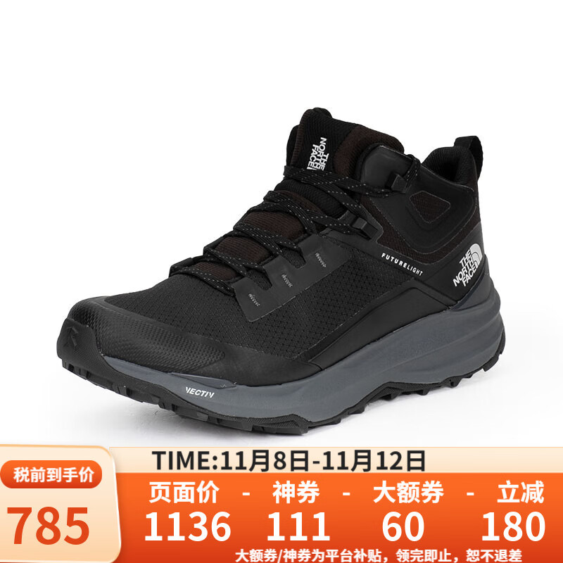 北面TNF北面美版登山鞋男戶外運(yùn)動(dòng)舒適防水防滑徒步鞋 NY7-黑灰色 42 (US9)