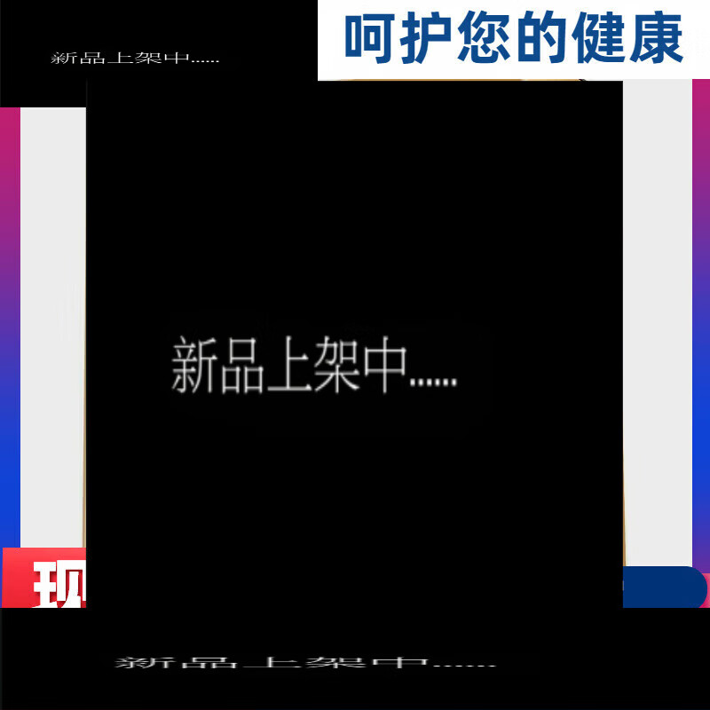 杜蕾斯(durex)套0.01套裸入隐形男用001情趣54mm中号润滑型 装 3只装 装 3只装 京东折扣/优惠券
