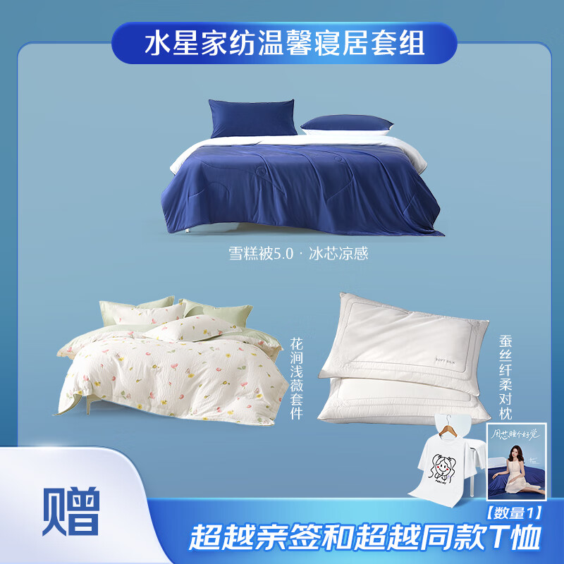 ˮ�Ǽҷ���ܰ�޾�����