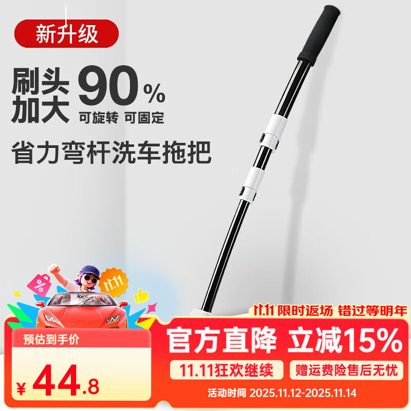 HELLOLEIBOO/�Ȿ ���ϴ���ϰѲ��˳�����ë������������ˢ��ר�ó������� �Ͻ����������ϰ�