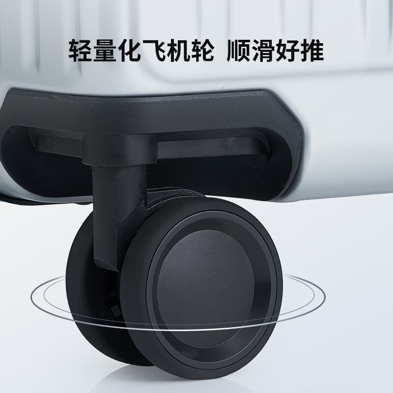 爱华仕(OIWAS)大容量铝框旅行箱成人行李箱拉杆箱旅游箱包 银色 24英寸 需托运箱