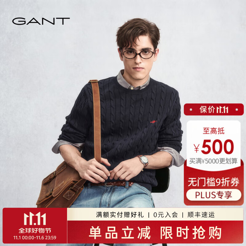 GANT/甘特【绞绞者】25年秋冬男士纯棉绞花针织衫复古学院风长袖针织 433-耶鲁蓝【圆领】 L