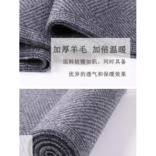 JEEP SPIRIT吉普轻奢男士纯羊毛围巾2025秋冬加厚保暖女款 黑深灰