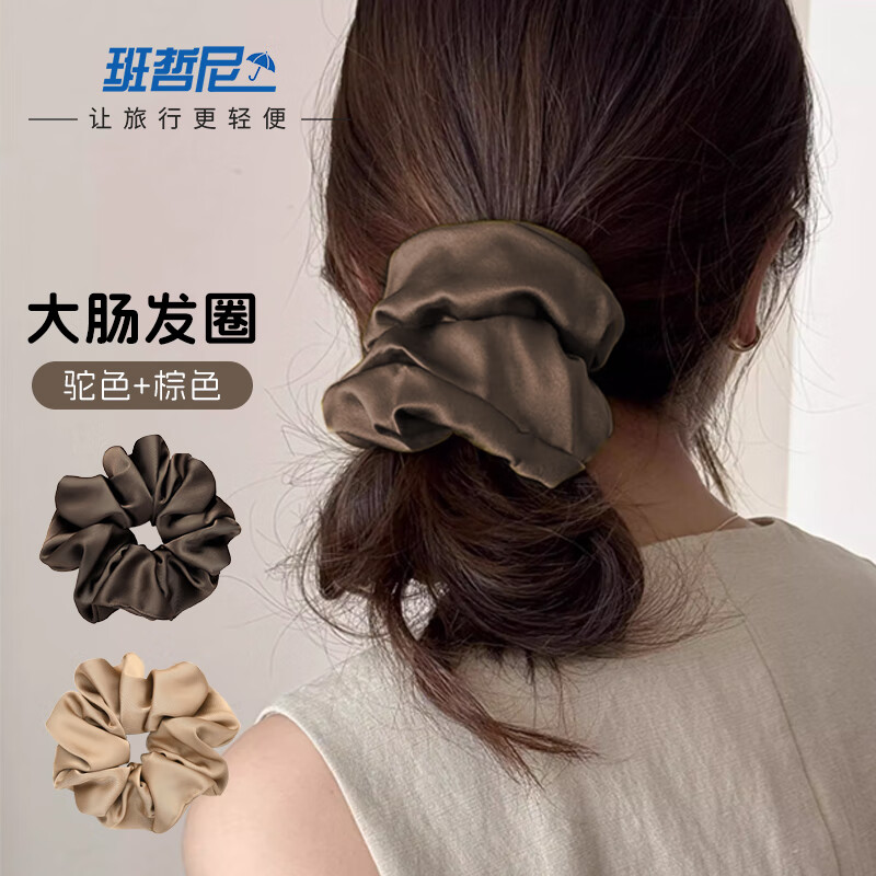 ���ڲ�����������󳦷�Ȧ������ϵ���������ŮƤ����ͷ���ﶬѧ����Լ�߼������� 19.9Ԫ