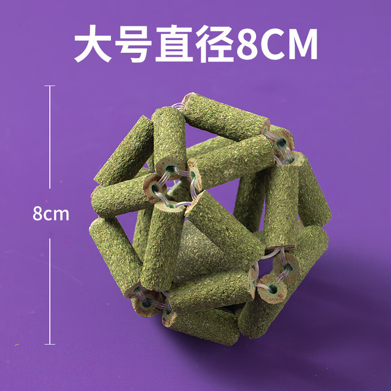 ���ܻ��¿�������è������è����ʳ���ĥ��������è����Ʒ��è��� è�������� ����������