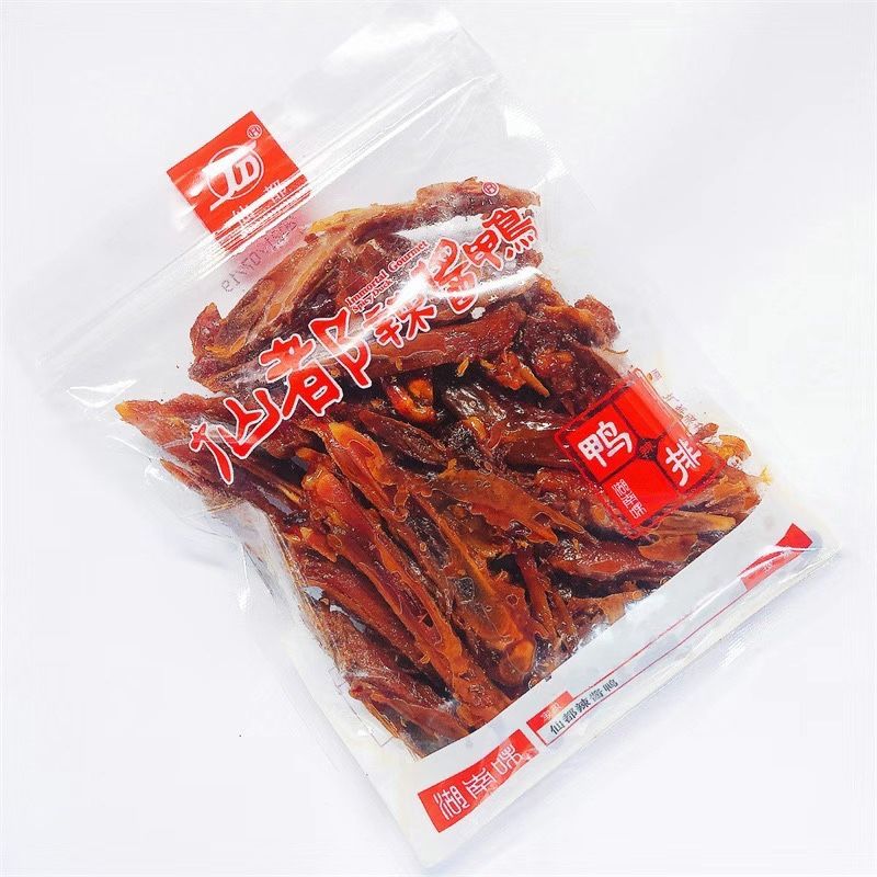 仙都辣酱鸭多规格可选鸭排碎碎鸭手撕仙都酱板鸭独立小包装休闲零食 鸭排1包130g+碎碎鸭1包125g