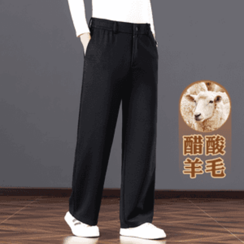 【设计师款】秋冬款阔腿男士休闲裤宽松直筒商务西裤男秋季裤子 黑色 XL (建议体重 145-160斤)