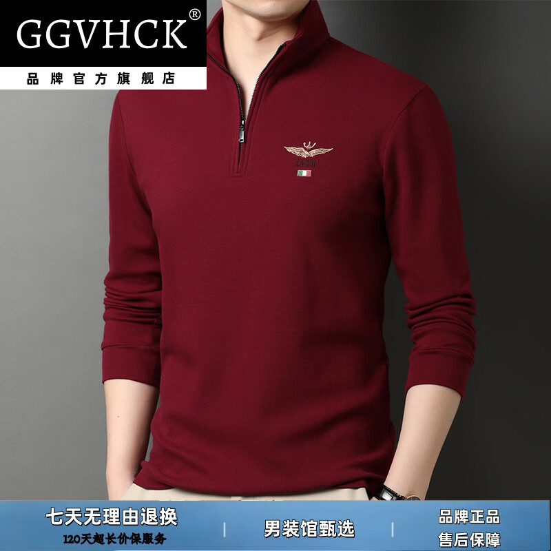 GG VH CK品牌轻奢长袖T恤男秋季新款时尚立领商务休闲polo衫上衣男装 宝蓝【品牌限量款】 3XL