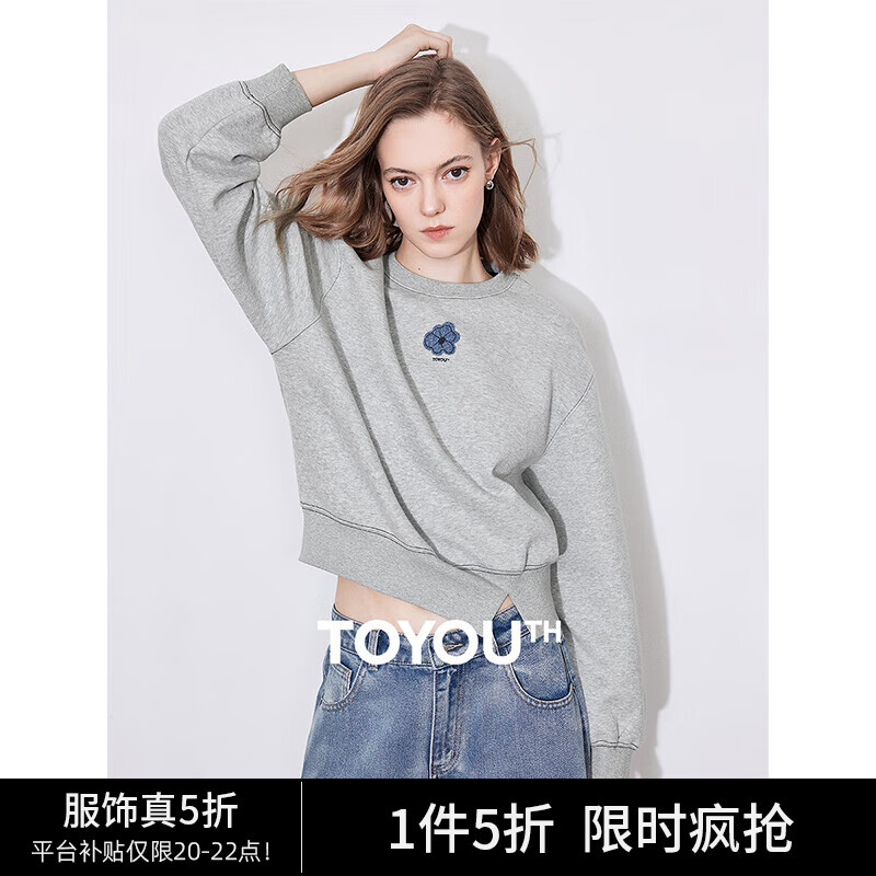 初语开叉卫衣女2025年春季新款独特短款洋气卡腰小个子套头上衣 花灰色 M