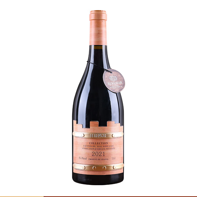 萃雨台法国进口干红葡萄酒【伯莱诺·臻藏】鲁西荣法定产区AOP干红葡萄酒 法国进口干红葡萄酒-伯莱诺-臻藏6支