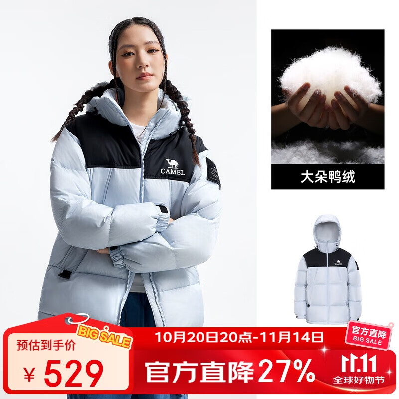 骆驼女装羽绒服2025秋冬新款男女同款加厚保暖连帽羽绒面包服