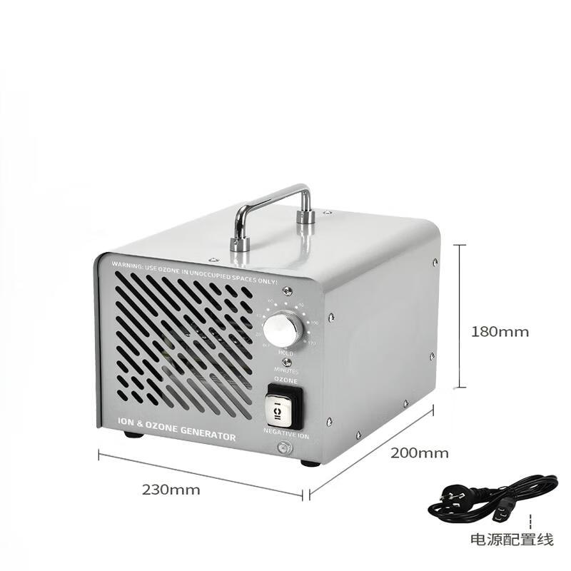 拓普万 TOPUVAN2亿负离&30g/h臭氧两用款发生器家用商用消毒机一体机除异味除烟味除甲醛空气消毒净化器臭氧机 银色【2亿负离子+30g/h臭氧】两用款