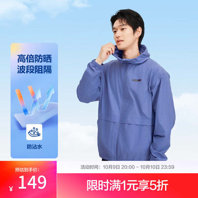 ˹���桾˹�������ۡ�25������Ʒ��ʽ�����ܲ�����֯��ñ������ ǹ����/030T L