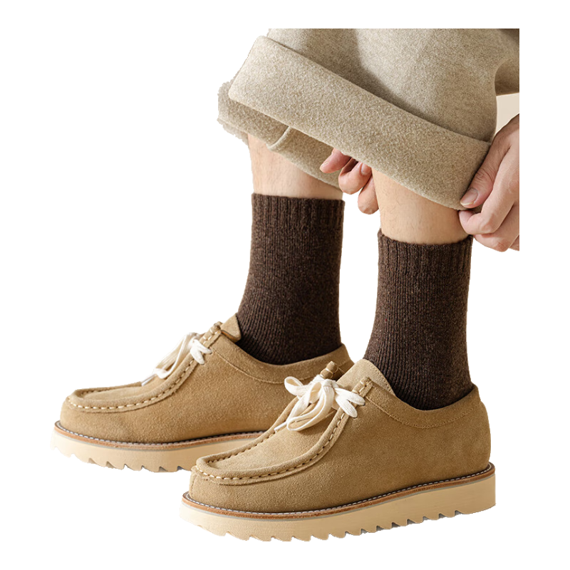 ���� Ī����70%��ë�������ﶬ�����޼Ӻ���Ͳ�� ���쳤�� ���ͺ� 53.91Ԫ