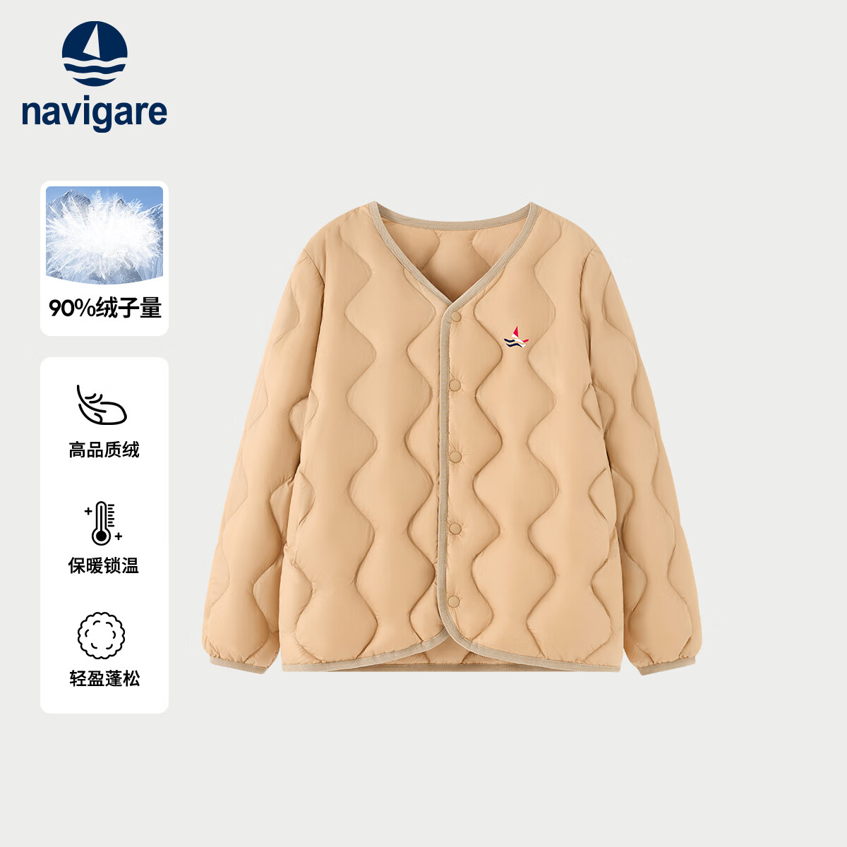 ��ά������ͯ���޷��¿���ͯ���޷�Ůͯ�����ڴ�����ѧ�����·������� ���ů�տ��� 130 89Ԫ