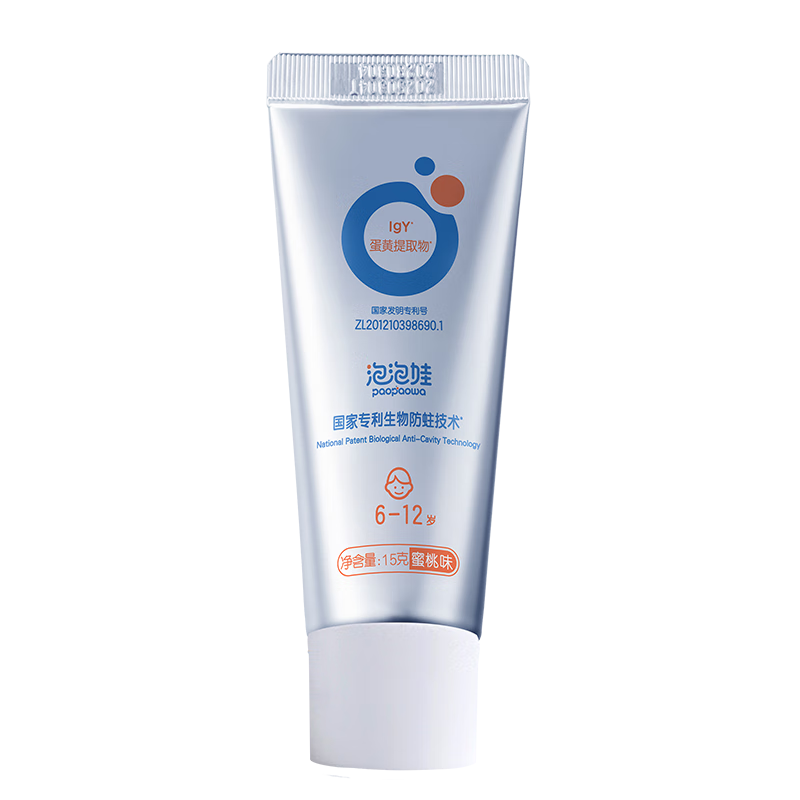 �����޶�ͯ����6-12��ר���������������Ч��������̳ݹ�ζ����15g1.75Ԫ