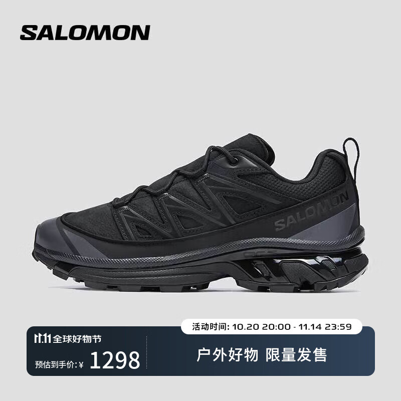 萨洛蒙(Salomon)男女款 城市轻户外舒适透气潮流穿搭休闲运动鞋 XT-6 EXPANSE LTR 黑色 475746 42.5 (UK8.5丨 42 2/ 3)