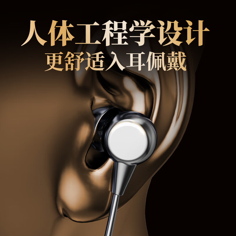 雀铭【2025新款丨全景音效】蓝牙耳机挂脖式无线运动高音质可插卡超长续航降噪防汗电竞三角洲游戏耳机 暖阳肤【超重低音+可插卡】大电池续航