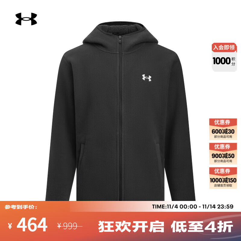 安德玛（UNDERARMOUR）UA秋冬EF Bonded男子抓绒运动休闲连帽夹克外套6010175 黑色001 XL