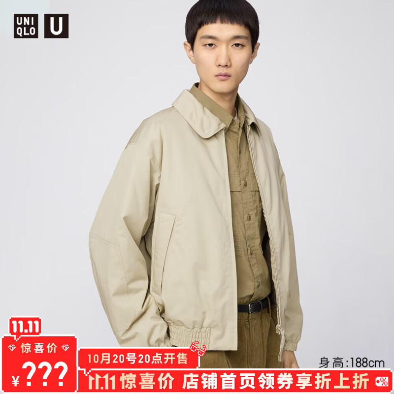 ���¿⡾�ӹ�����������װŮװPUFFTECH�����޷����ж��ѿ�479411 31 ��ɫ L /175/100A