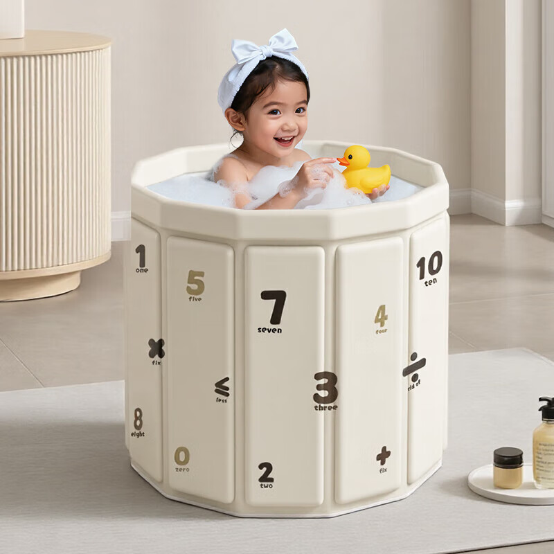 爵诚加厚婴儿游泳桶可折叠家用泡澡桶儿童浴盆学生宿洗浴桶舍洗脚盆 (特大号）排水管+垫支+防漏垫+礼包+防水帽 无规格