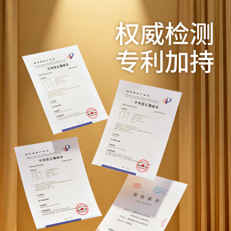 香蕉计划 超薄裸感避孕套 玻尿酸水润 经典款 正品可查 赠19.9元湿巾3片 1盒经典款（10只）+1袋湿巾（3片）