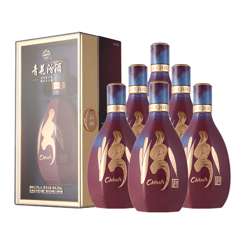 �ھ� �໨?�����Ҥ ��Ҥ 55�� 500ml 6ƿ ����װ ��Ʒ�׷� 9498.06Ԫ