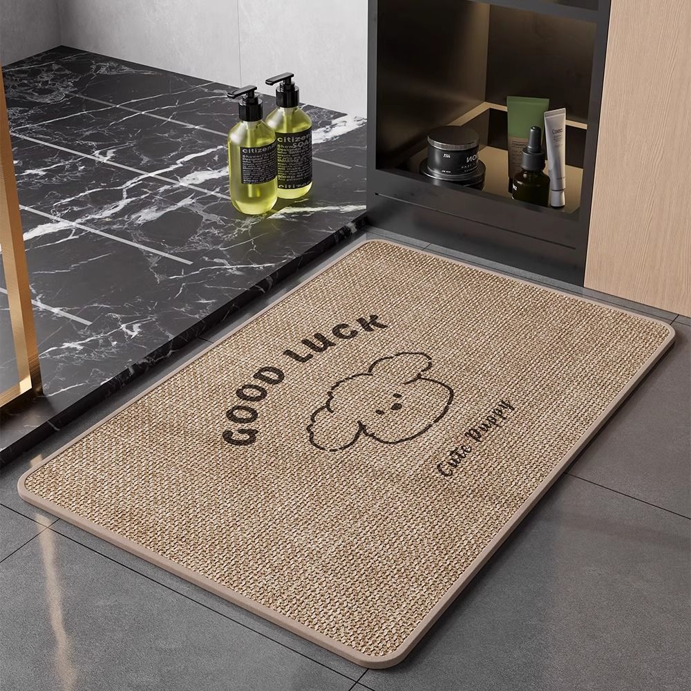 季象浴室地垫卫生间吸水防滑垫子厕所门口脚垫亚麻编织卫浴洗手间门垫 YM-燕麦-幸运狗狗 40X60cm