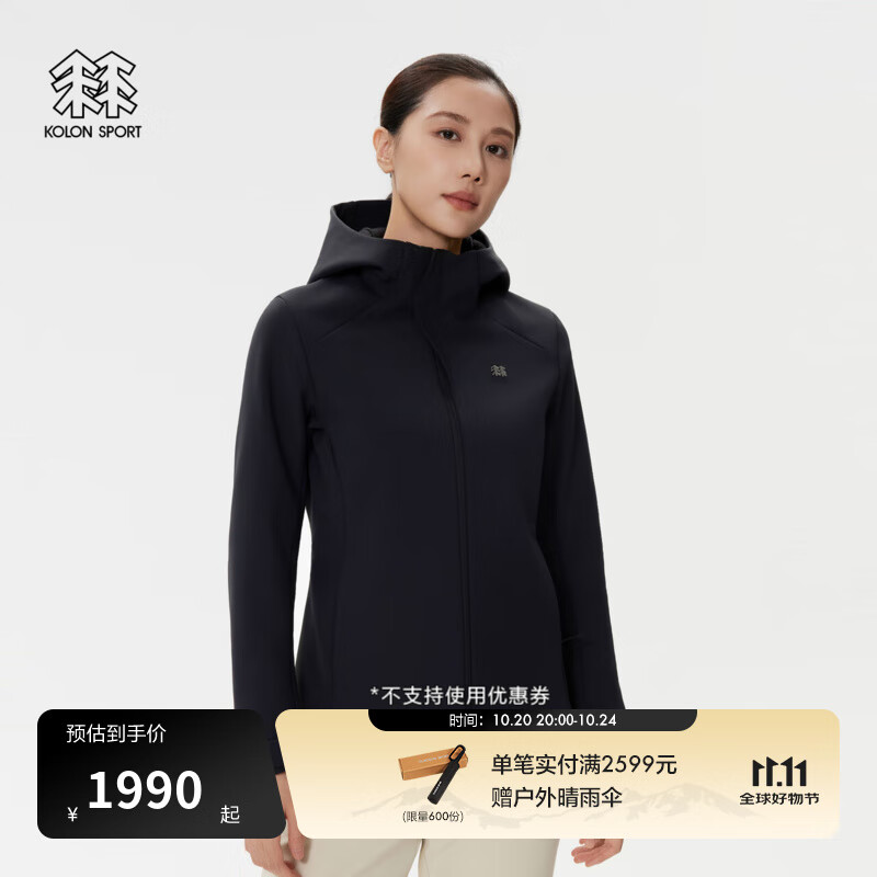KOLON SPORT/可隆户外软壳夹克 女士防泼水防风保暖透湿连帽外套 LKJK5WN076-BK 黑色 L 170/92A