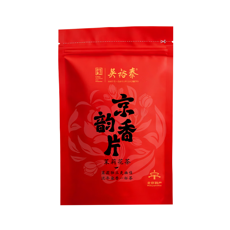 ԣ̩ 򻨲 Ƭ60gװ 񿺬ѿ Ũ ϱҶ 9.9Ԫ 