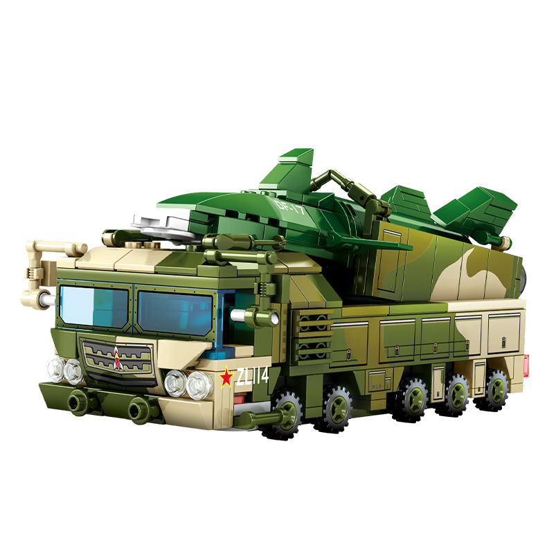 森寶積木軍事拼裝東風(fēng)-17彈道導彈車(chē)玩具模型擺件男孩生日禮物203250