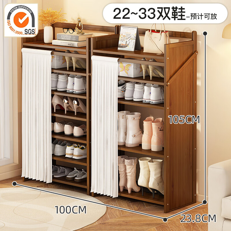 ���ܻ��۵�Ь��һ������ʡ�ռ���������뻧�ǿ��������ⰲװЬ������ ����ɫѥ����Ͽ�7��100cm������ʵ��  ���谲 284.1Ԫ