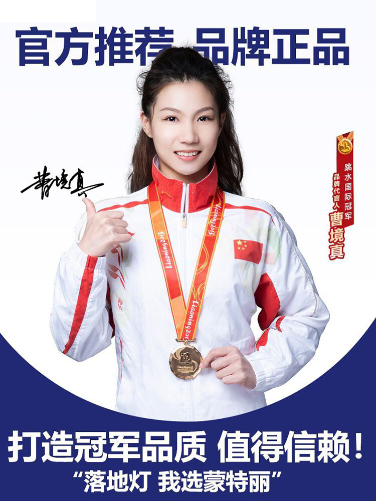 霍尼韦尔全光谱落地护眼灯立式台灯学习专用儿童写作业学生书桌阅读钢琴灯 [标准款]柔光防眩智能控制亮度升