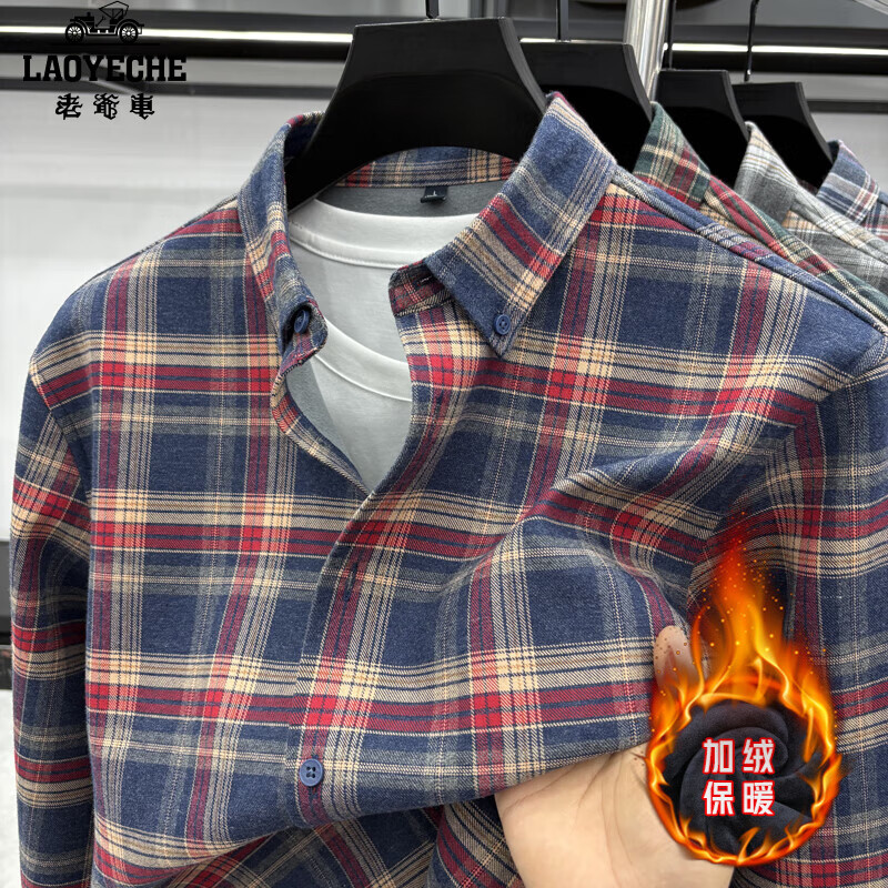 ���ڲ�������ү����LAOYECHE�����޸��ӳ��������ʿ���＾����ĥë������������޼Ӻ�ů���� IF-25195�������� 4XL �Ƽ�190-210�� 155.9Ԫ