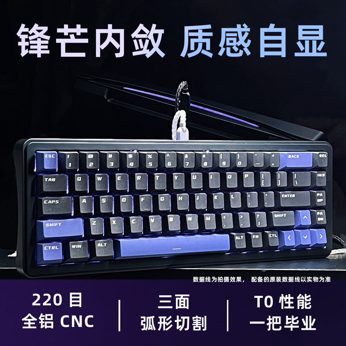 SOULEELS星途战技磁轴键盘se68键客制化高性能个性化电竞游戏旗舰磁轴键盘无畏契约瓦罗兰特非机械键盘se68 幽兰灰磁玉air