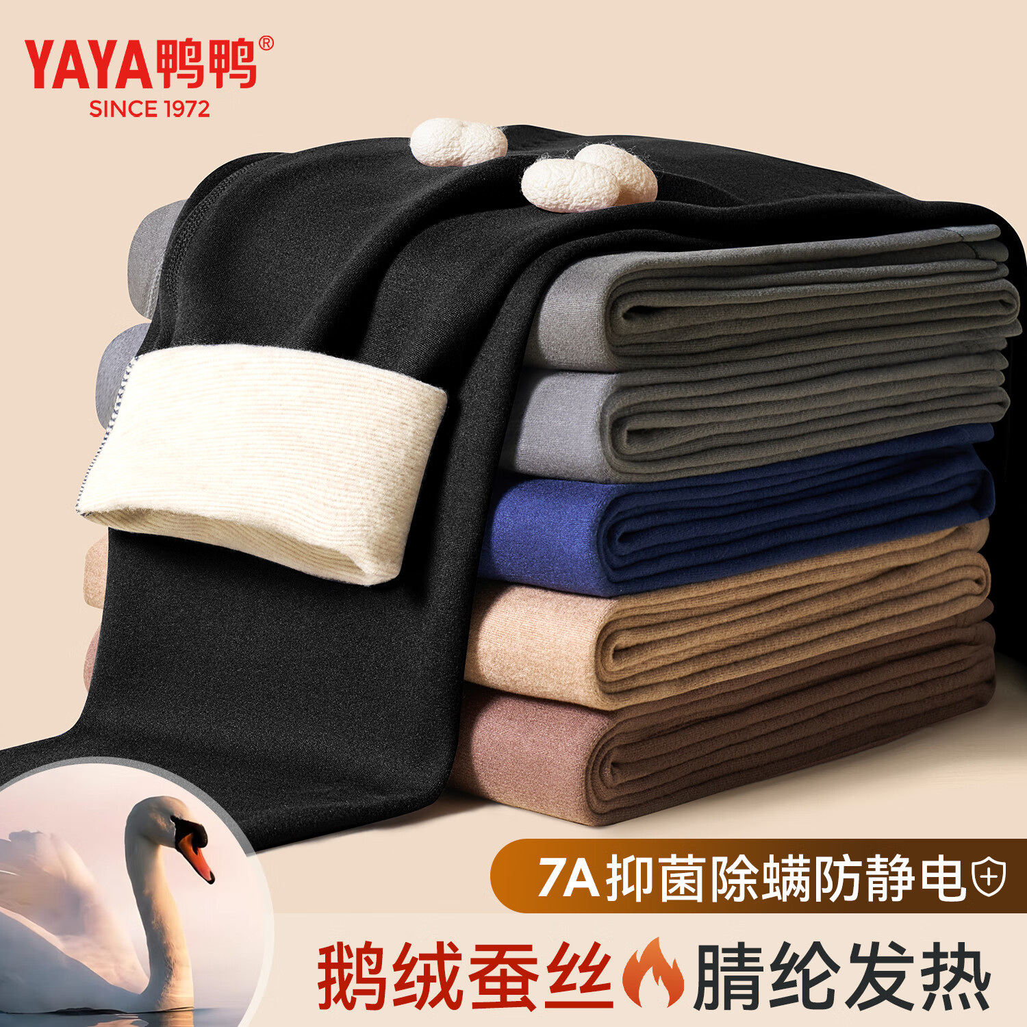 ���ڲ�����ѼѼ��YAYA�������޲�˿����Ʒ��ʿ��ů���м��޼Ӻ�·��Ȼ�ϥ�޺۴������� 44.9Ԫ