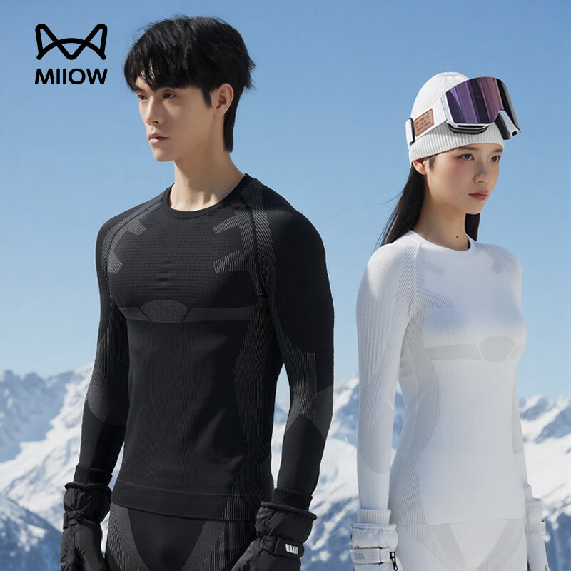 猫人「御风」滑雪速干衣男女户外功能运动套装压缩衣排汗保暖内衣 男皓月白 蓄热保暖 XL