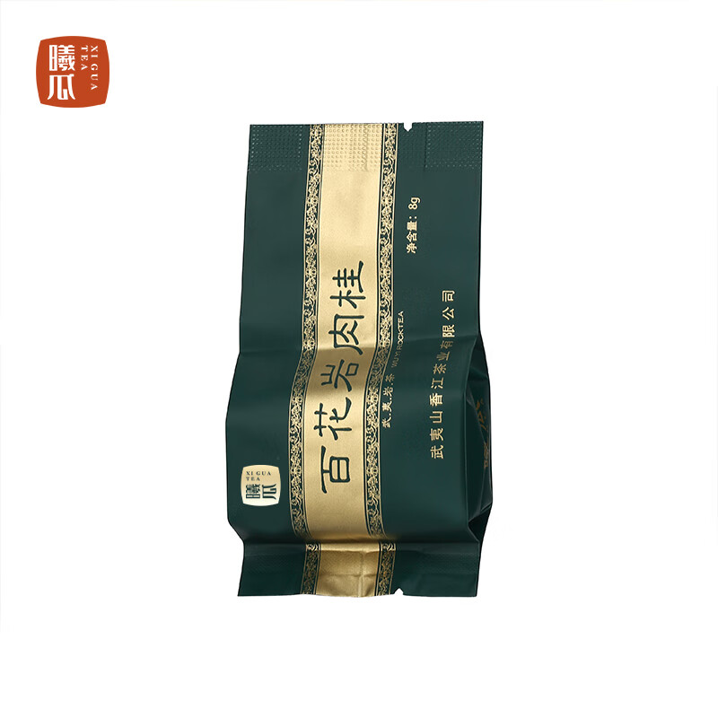 曦瓜 肉桂 百花巖 金罐 武夷正巖茶 烏龍茶 茶葉禮盒256g 百花巖肉桂 8g*1袋