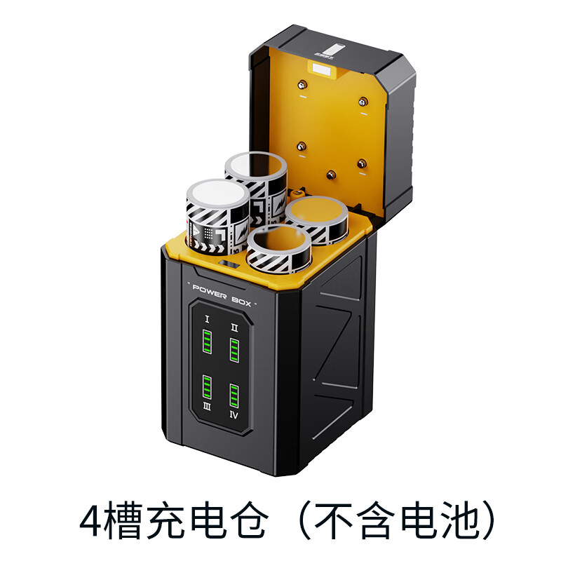 酷瓦佳可充电21700电池充电仓新能源4仓适用弹夹模组化充电宝电池 4槽充电仓【不含电池】