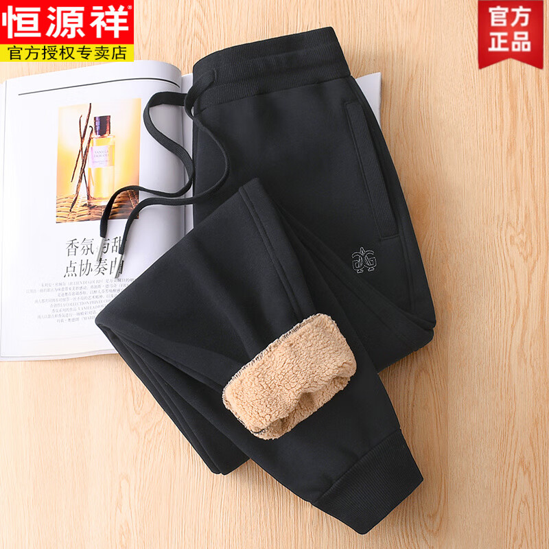 恒源祥棕咖色超厚羊羔绒卫裤女秋冬加绒加厚运动裤束脚哈伦保暖棉裤外穿 黑色 九分 239-126 羊羔绒 M 建议96-110斤