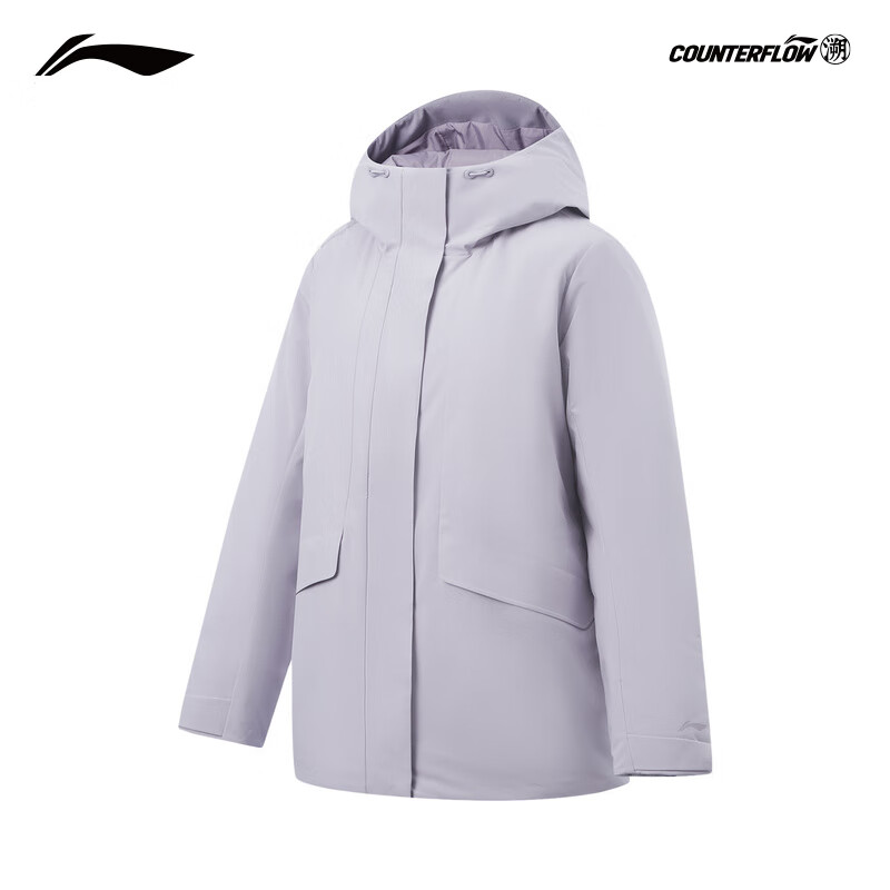 李宁户外CF溯｜防泼水防晒85%鸭绒中长羽绒服女秋冬季保暖外套 芋泥紫-3 L