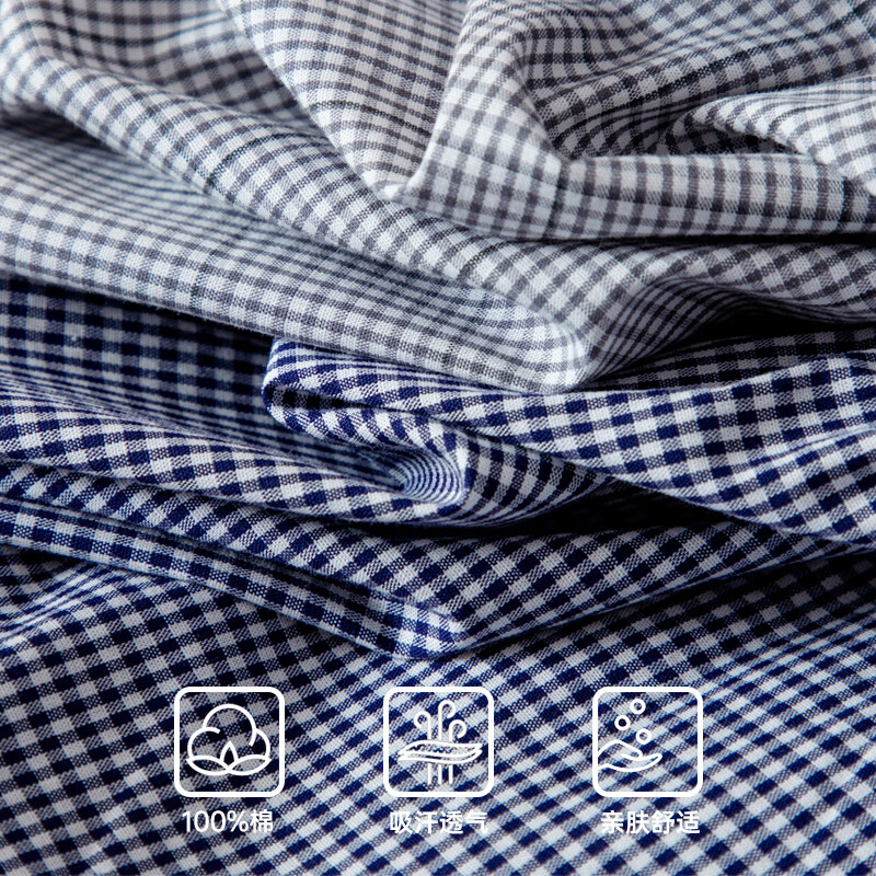 七匹狼2条装阿罗裤男纯棉大裤衩夏季居家睡裤休闲三分裤 多色可选 (灰格+蓝格)两条装 XL (175) (建议125-145斤)