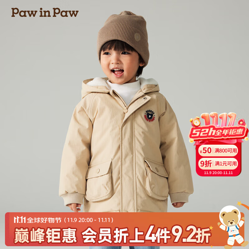 PawinPaw�������ȡ���ͨС��ͯװ�ﶬ�б���ñ�г����޷� Beige��ɫ/35 90 cm