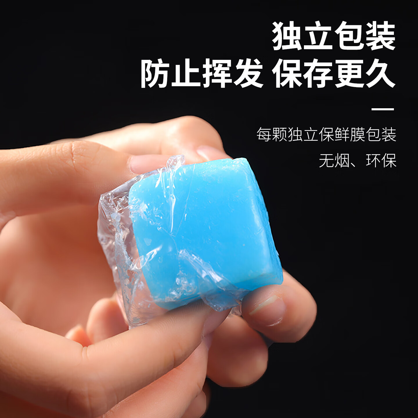 苏沭固体酒精块户外烧烤引燃蜡块酒精固体燃料无烟干锅火锅木柴引火块 蓝10克/粒2000g 4斤装